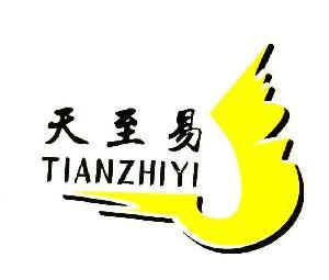 主要經(jīng)營:設(shè)計,制作,代理,發(fā)布國內(nèi)各類廣告業(yè)務(wù);禮儀慶典活動策劃