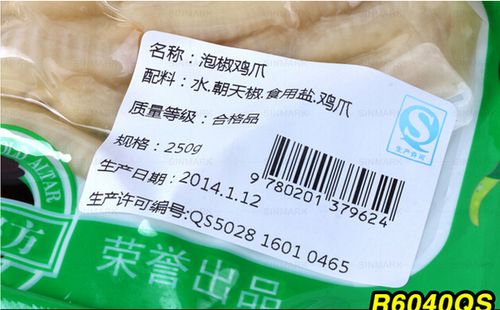 廣告店業(yè)務(wù)拓展推薦適應(yīng)各類材質(zhì)的數(shù)碼圖文快印設(shè)備