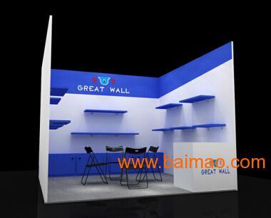 2015廣交會展位裝修 展臺搭建工廠