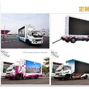 上海景想廣告?zhèn)髅匠啥挤止? />
</span>
<span id=