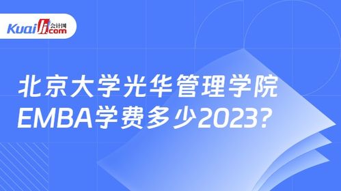 國內財經類考試頻道發布最新 會計職稱 注冊會計師 cpa 中國管理會計師 mpacc hkicpa 稅務師 審計師 統計師,資產評估師,精算師,經濟師,及各類金融從業等內容資訊