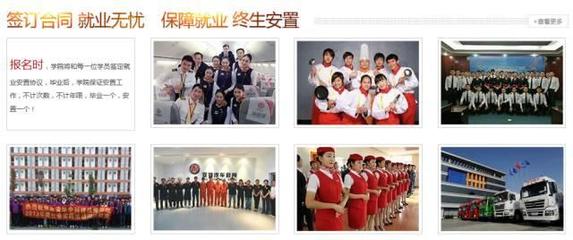 在當(dāng)今社會(huì),學(xué)校如何做到匠心育人?