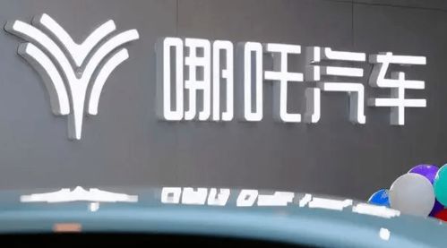 360已開啟汽車業(yè)務(wù)招聘,崗位推薦獎(jiǎng)金高達(dá)數(shù)十萬(wàn)