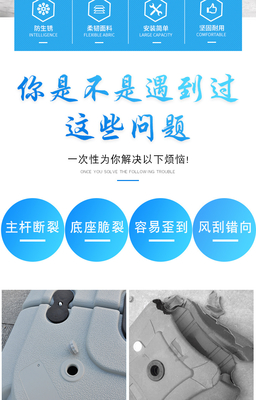 彩色廣告刀旗 工廠定制戶外伸縮展示旗 賽事活動宣傳道旗沙灘旗