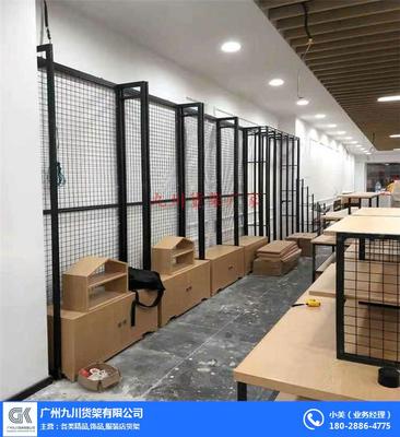 九川工廠伶俐貨架-九川貨架自產(chǎn)自銷(在線咨詢)-伶俐貨架