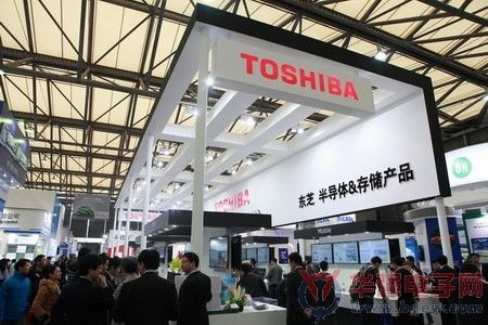 大連 日本東芝工廠清算解散,日本風情街叫停,究竟發(fā)生了什么