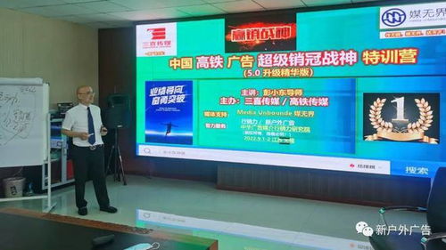 2023春節必投戶外廣告 因為錯過就真的還要再等一年