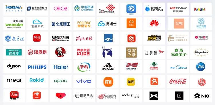 易現先進科技完成由舜宇光學領投的億級A+輪融資