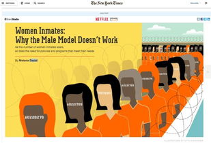 這個時代不需要樂評人