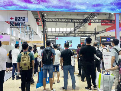 數字噴墨落筆新篇章!漢弘大印展首日迎來&ldquo;開門紅&rdquo;