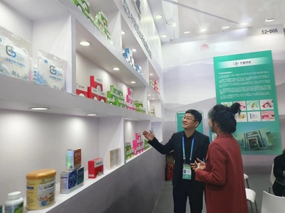 "鏈"出創新發展 "湘"遇首屆中國國際供應鏈促進博覽會