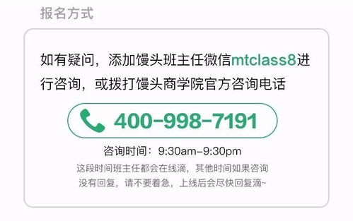 在國際4a廣告公司工作8年,我想告訴營銷學習者這5件事