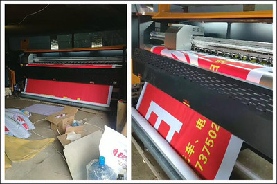 【益陽】大型噴繪機一臺也是工廠價 曙光廣告利落下單