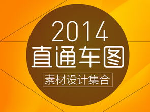 淘寶廣告 產品頭圖 直通車 推廣圖 產品效果圖 設計圖 食品送禮 家庭食品 橄欖油