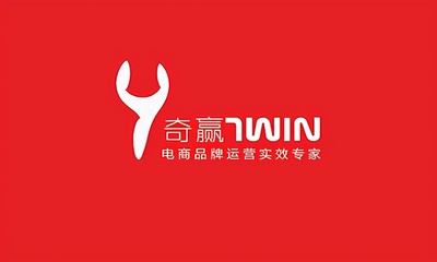 石家莊品牌策劃哪家好(分享石家莊淘寶代運營公司)