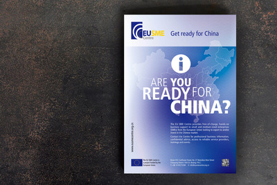 廣告宣傳&rdquo;為中國做好準備&rdquo;