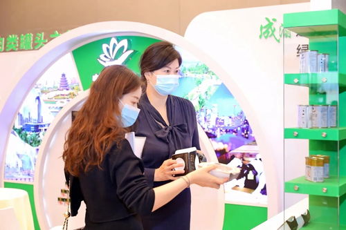 四川首個食品飲料產(chǎn)業(yè)省級專題平臺活動舉行 發(fā)布1078億元投資合作清單