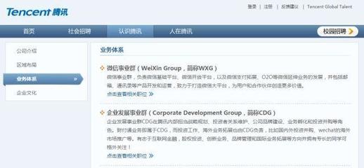 微信朋友圈驚現小程序廣告,100萬起投!