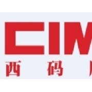 廣州西碼展覽股份北京分公司