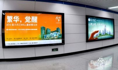 廣告工廠業(yè)務(wù)怎么接