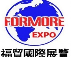 【上海服裝展;日本展會(huì);國(guó)內(nèi)展會(huì),日