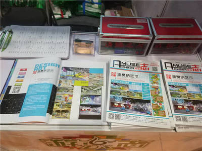 他們?yōu)槭裁催@么專業(yè)--《游樂志》平臺(tái)業(yè)務(wù)范圍介紹