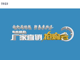 371097967的主頁 zcool