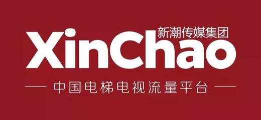 從谷歌到BAT,為何國內(nèi)外互聯(lián)網(wǎng)巨頭都是&ldquo;廣告寡頭&rdquo;?