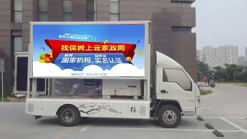 深圳影視廣告車租賃公司|佛山出租舞臺車|惠陽區出租舞臺車