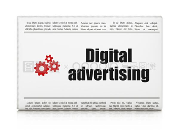 帶有數字廣告和齒輪的廣告概念報紙