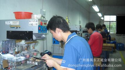 塑膠/金屬圓珠筆、自動(dòng)鉛筆(各類廣告禮品、辦公、文具)