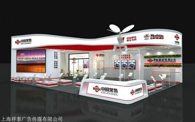 上海展覽設計公司哪家比較好