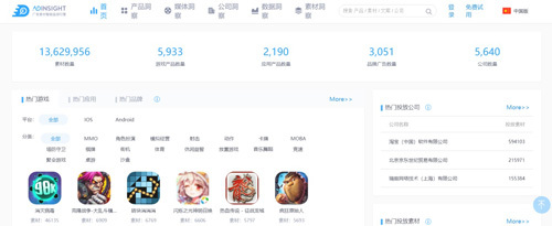 熱云數據確認參展2019 ChinaJoy BTOB!