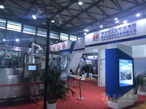 聚焦創新 匯聚品牌,cbst2017在滬開幕