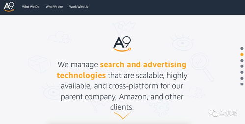 亞馬遜廣告增速超兩大寡頭,貝佐斯到底如何布局帝國的廣告業(yè)務