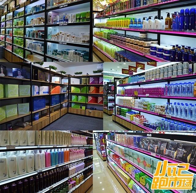 廈門化妝品社區店與工業店的轉型之道