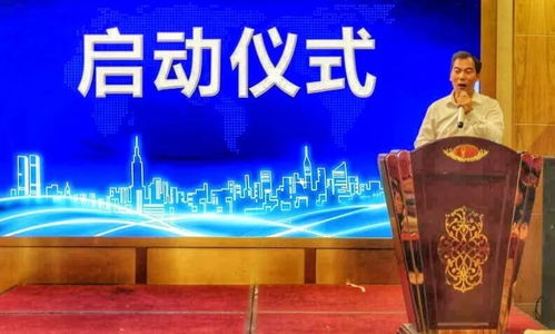 中國商務廣告協會廣告工程委員會優選廣告工程供應商QAES名錄選編活動正式啟動