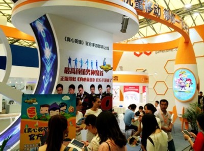 優(yōu)蜜移動(dòng)攜《熊貓物語》亮相ChinaJoy，發(fā)布多元化廣告業(yè)務(wù)布局